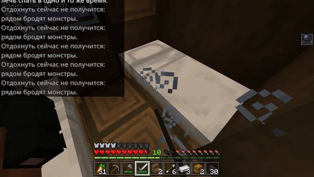 УЛУЧШАЕМ 100 ДНЕЙ ДЕРЕВНЮ В МАЙНКРАФТЕ! Майнкрафт Азорит смотреть онлайн