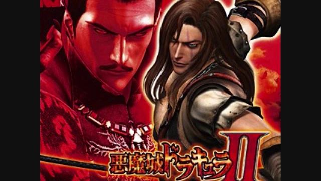 Pachislot Akumajo Dracula 2 悪魔城ドラキュラⅡ OST - Reinlich (extended) смотреть онлайн