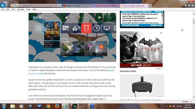 PS4 2.0 Update' Adds Broadcast Archiving, USB Music Player! смотреть онлайн