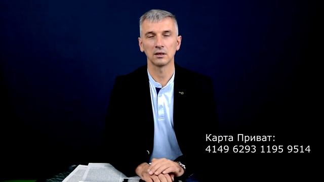 Обращение к одесситам кандидата в мэры Олега Михайлика Альтернатива Есть. Мой номер в бюллетене 12 смотреть онлайн