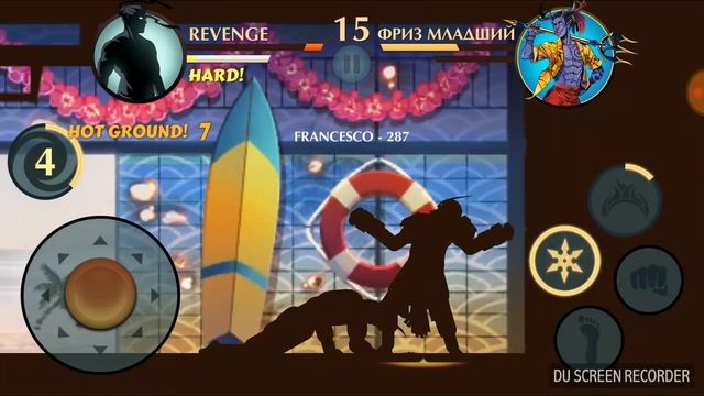 Shadow Fight 2—НОВАЯ ВЕРСИЯ 2.15.0||| НОВЫЙ БОСС ФРИЗ МЛАДШИЙ+3 РЕЙДА(ANDROID GAMEPLAY) смотреть онлайн