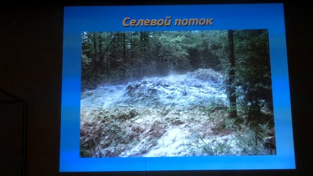 ШГТ 2015 лекция Опасности горного туризма 2 смотреть онлайн