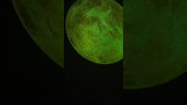 Бохумский планетарий (Planetarium Bochum) 21-03-2023