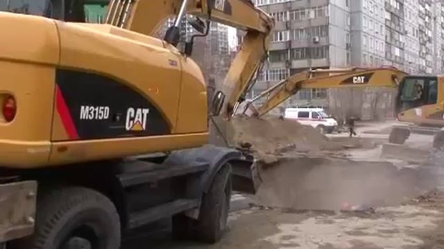 Прорыв на теплотрассе смотреть онлайн