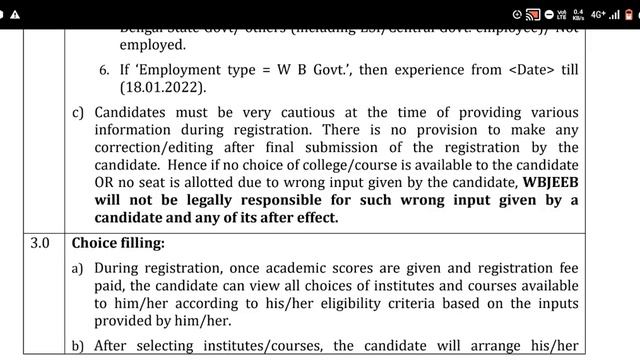 anm gnm seat matrix 2022 | gnm anm seat matrix 2022 | gnm anm govt seat | anm gnm total govt seat смотреть онлайн