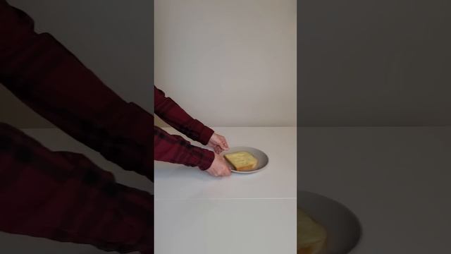 Как сказать 