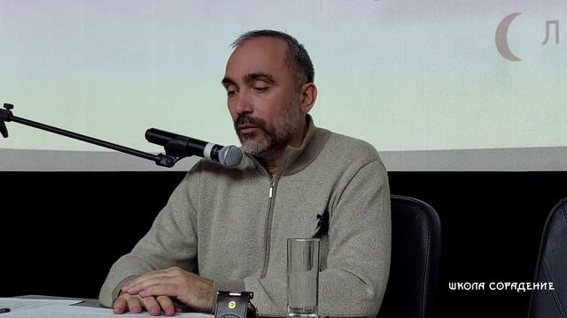 Пирамиды Управления Часть 4 #Пирамиды #МировоеУправление #Гарат