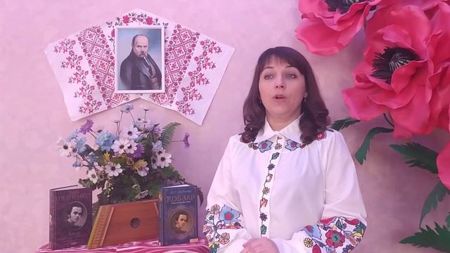 Тарас Шевченко - поет та художник. смотреть онлайн