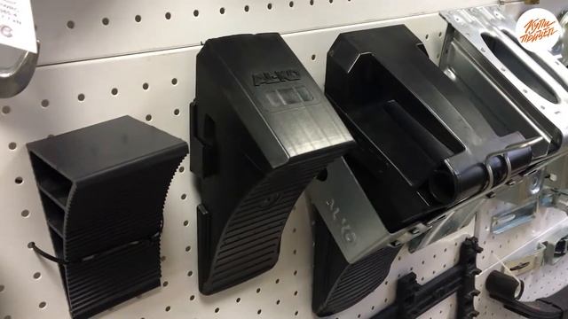 Противооткатный упор AL-KO UK10 смотреть онлайн