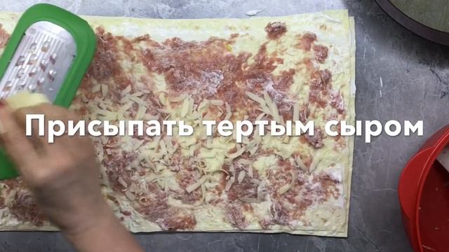 ПИРОГ ИЗ ЛАВАША. Очень вкусно, быстро и дешево! смотреть онлайн