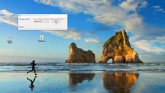 Прошивка кабеля VCDS смотреть онлайн