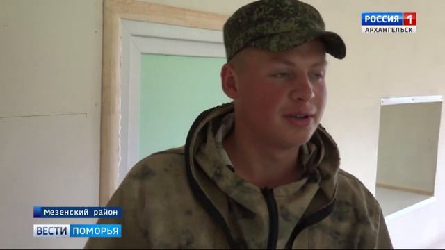 Сегодня открывается первая смена в детском лагере «Стрела» в Мезенском районе смотреть онлайн