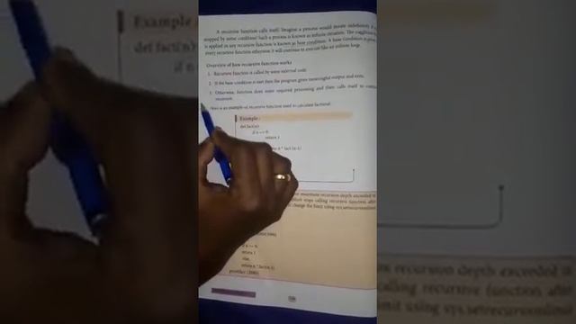 12th std COMPUTER SCIENCE | PYTHON RECURSIVE FUNCTION смотреть онлайн