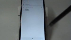 Копирование контактов в Huawei и Honor по Bluetooth