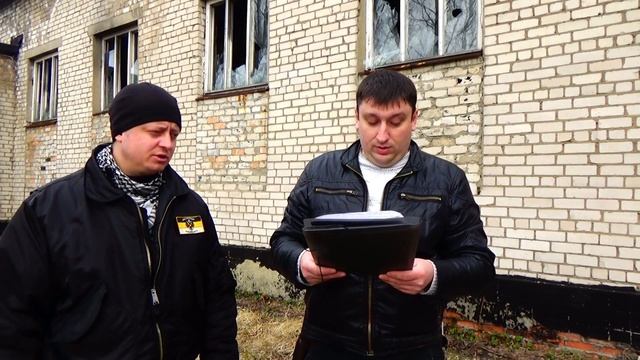 Домовой Вдохновение