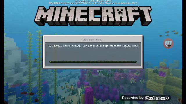 Как найти деревню смотреть онлайн