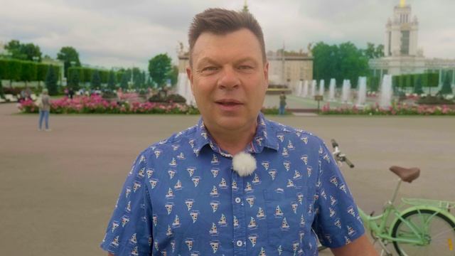 118 "В кольце друзей" смотреть онлайн