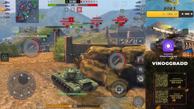 T110E4 - Ушки на макушке ● TanksBlitz смотреть онлайн