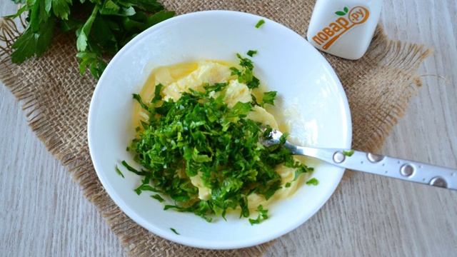 Книга рецептов