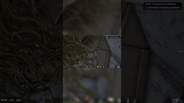 DEADSIDE командная игра