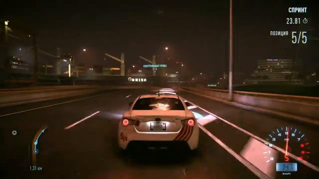 NFS PS4 Начало