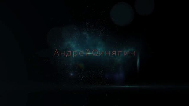 Дело Ангела. Vol.2 смотреть онлайн