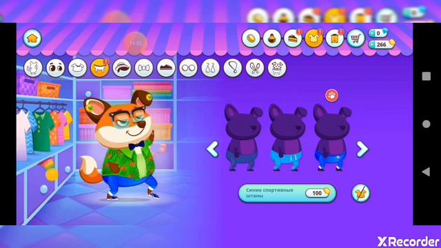 Соривнование в игре дуду смотреть онлайн