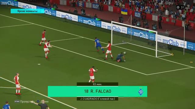 PRO EVOLUTION SOCCER 2018_20171120231952 смотреть онлайн