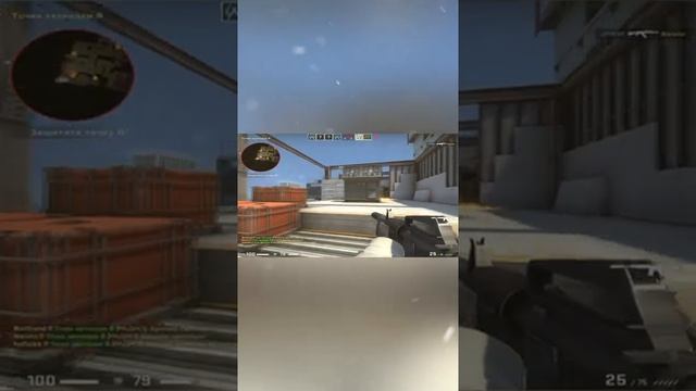 неожиданность CS GO моменты #shorts смотреть онлайн