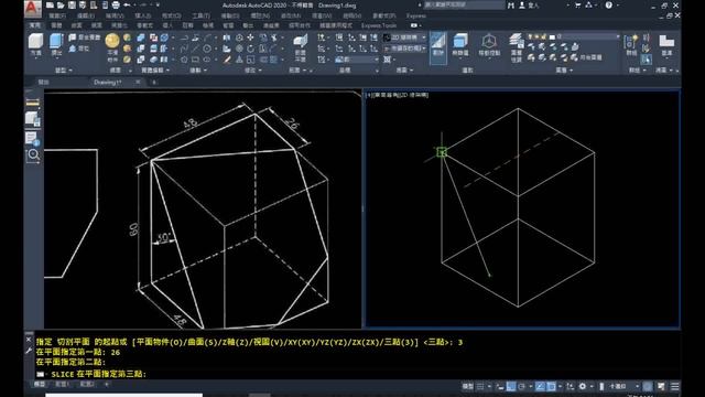 AutoCAD TQC 2000 3D 301HD смотреть онлайн
