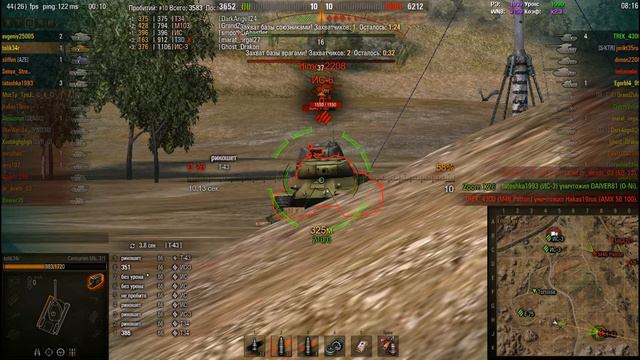 CT или ПТ? ►Обзор Centurion Mk. 7/1 смотреть онлайн