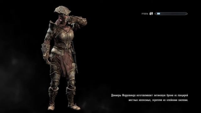 The Elder Scrolls V Skyrim: #24 (Очищение камней) смотреть онлайн