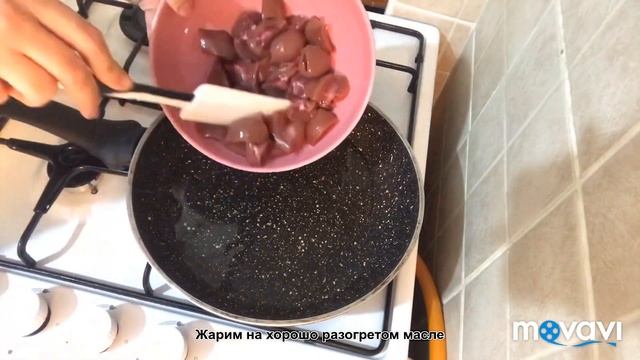 Как Сделать с Креативностью