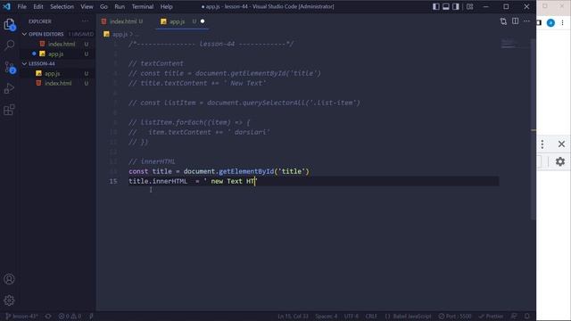 044. textContent/innerHTML. Elementni contentini o'zgartirish | JavaScript darslari | O'zbek tilida смотреть онлайн