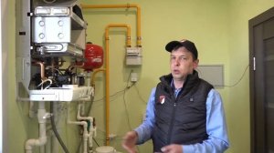 Техническое обслуживание котла Federica Bugatti Turbo Plus