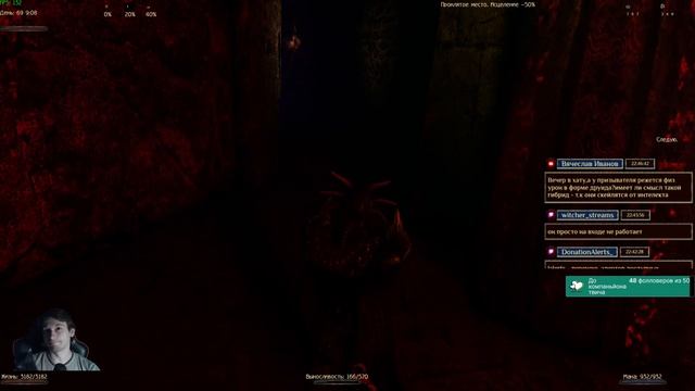 Gothic 2 (Возвращение, Новый баланс, Кошмарный сон+) #28 (Некромант, призыв). 4 АКТ