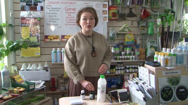 Тормозитель цветения для абрикосов. Теплые коврики для рассады. И другие ноу-хау для наших растений смотреть онлайн