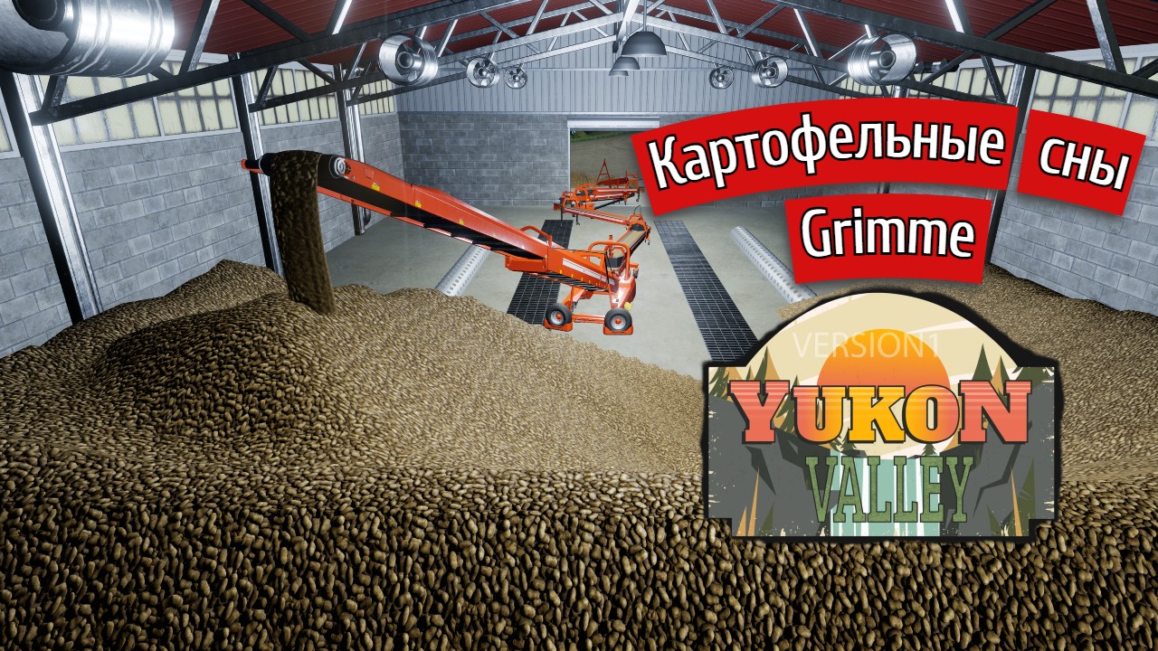 ? Стрим 4 000 000 л картофеля и это не предел | Yukon Valley x16 | Farming Simulator 22 смотреть онлайн