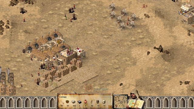 Прохождение Stronghold Crusader HD #6 Бесконечная пустыня смотреть онлайн
