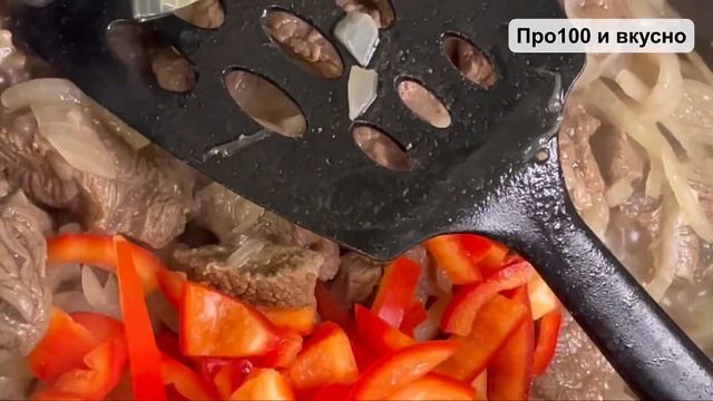 Тает во рту МЯСО С НУТОМ подлива говядина и овощи ПРОСТОЙ РЕЦЕПТ КОТОРЫЙ ВЫ ПОЛЮБИТЕ СРАЗУ смотреть онлайн