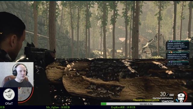 Sniper Elite 4. Играем смотреть онлайн
