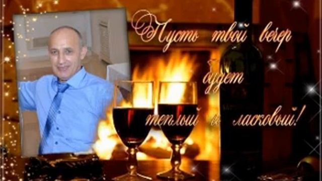 Ashot Saruxanyan - Soxomon arqan + sharan смотреть онлайн