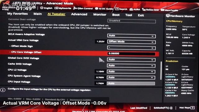 Intel Core i7 13700K Low Power Limit Test смотреть онлайн