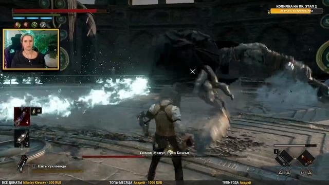 LIES OF P (PS5) — 11 — СТРИМ. Лаксазия Всесовершенная. Симон Манус, Рука Божья. смотреть онлайн