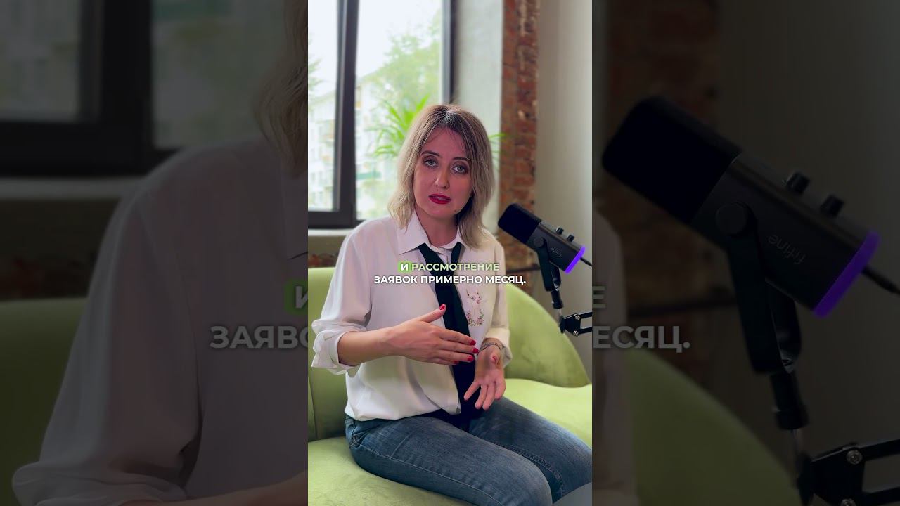 В Испанию не так просто попасть, но, выход есть! #путешествия смотреть онлайн