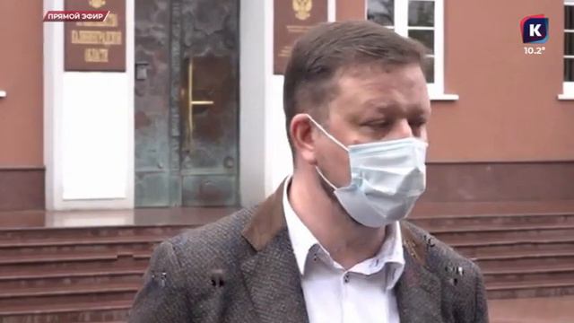 Брифинг заместителя Председателя Правительства Калининградской области Ильи Баринова смотреть онлайн