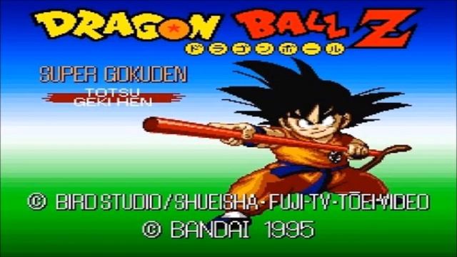 Dragon Ball Super Gokuden: Totsugeki-Hen Mashup смотреть онлайн