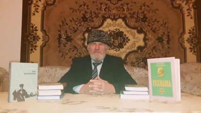 КАДЫРОВ АХМАД ХАЖИ. СЛОВА О ЕГО МУЖЕСТВЕ и ПРО ЕГО сына КАДЫРОВА РАМЗАНА АХМАДОВИЧА смотреть онлайн