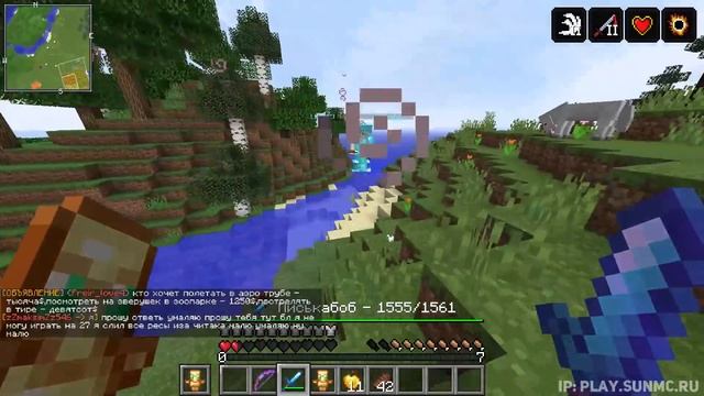 РАЗНОС АГРО КРЫСЫ-ПОДПИСЧИКА ! | SUNRISE | MINECRAFT ГРИФ 1.12.2 смотреть онлайн