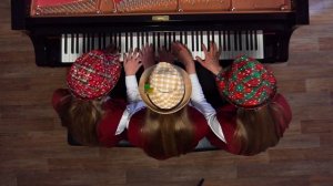 Фортепианный ансамбль (В шесть рук)